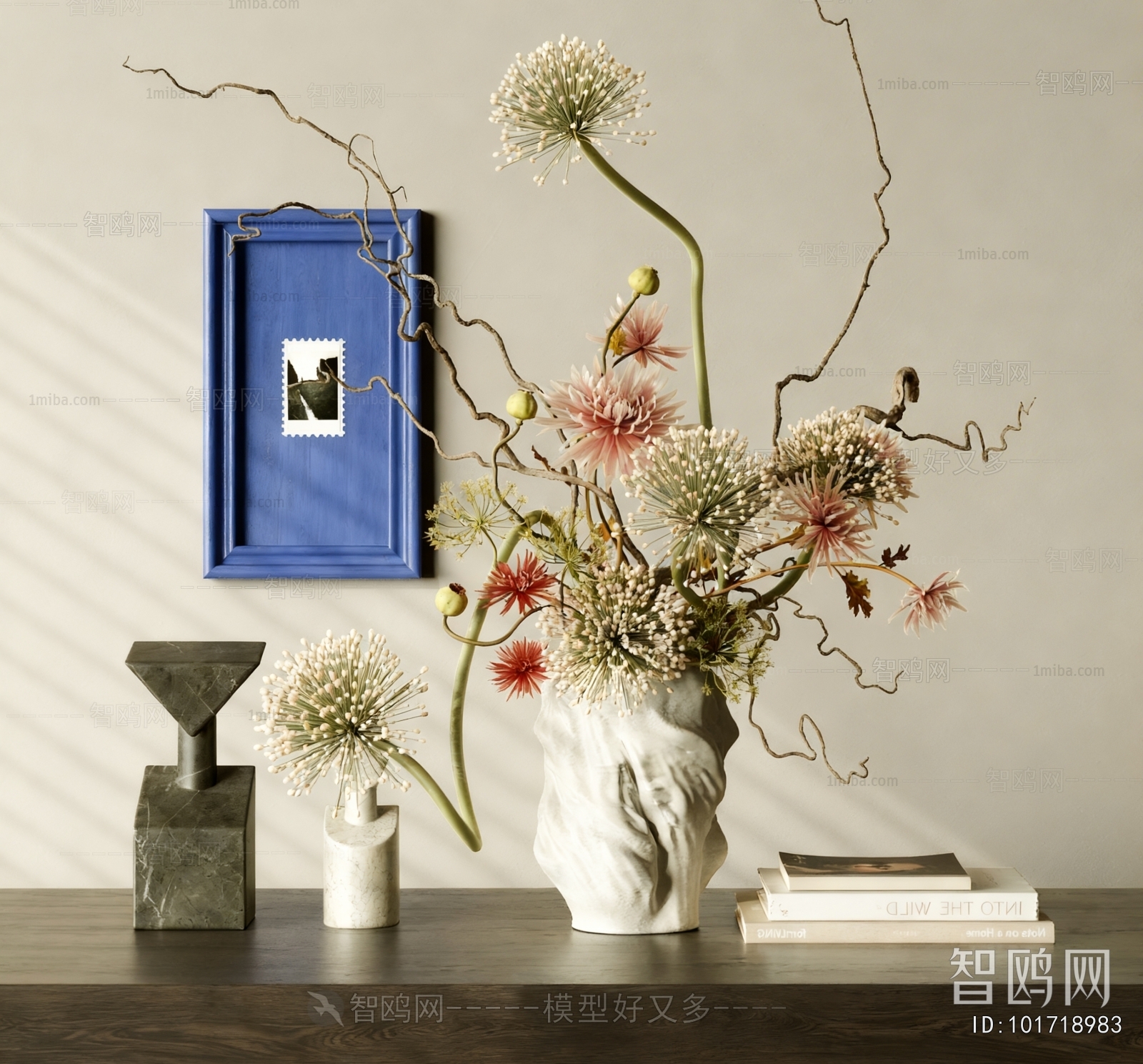 Modern Decorative Set