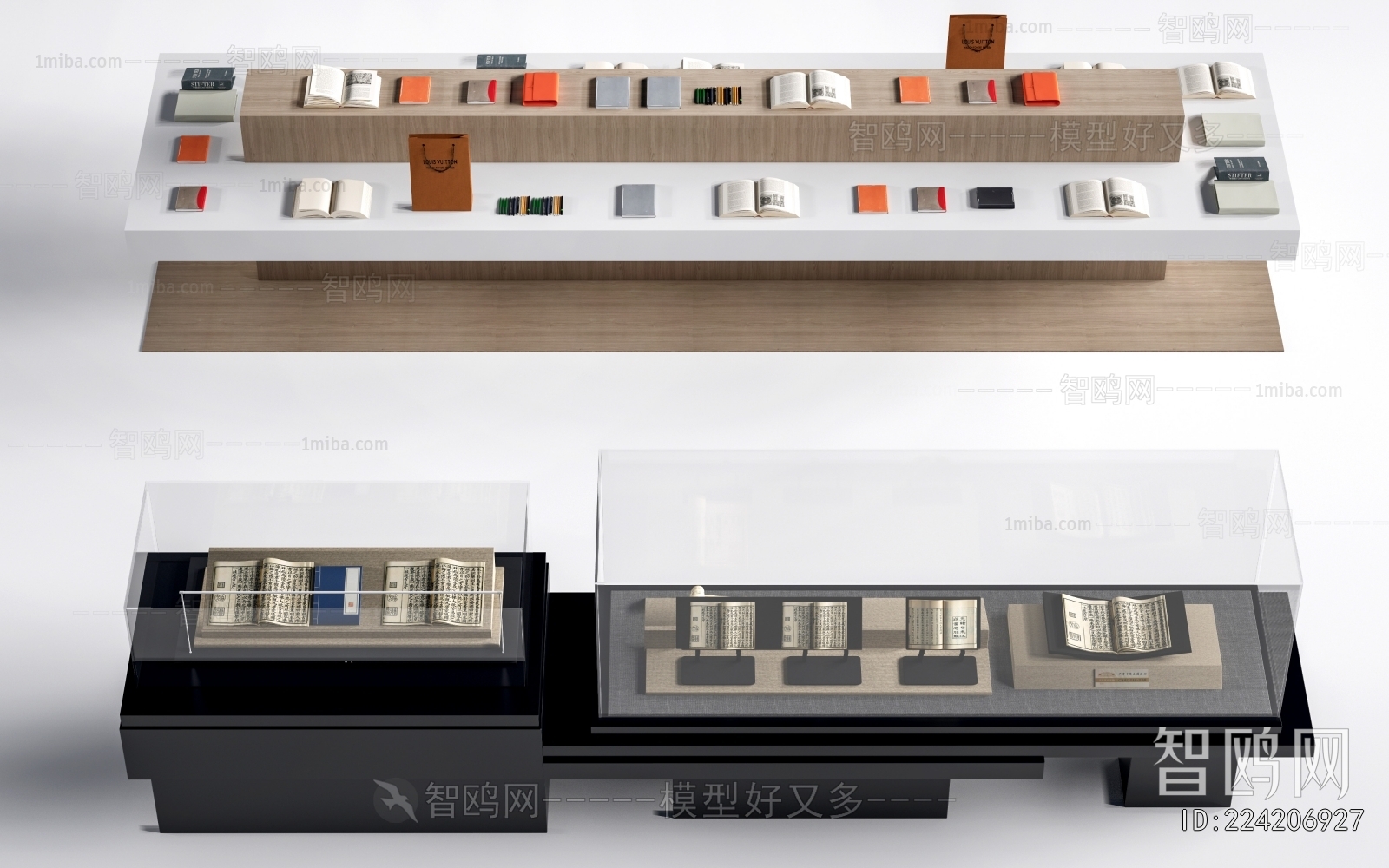 Modern Showcase