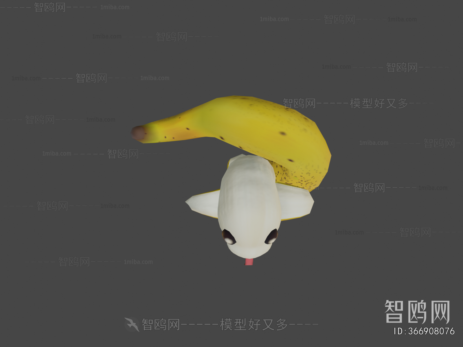 Modern Stuffed Toy