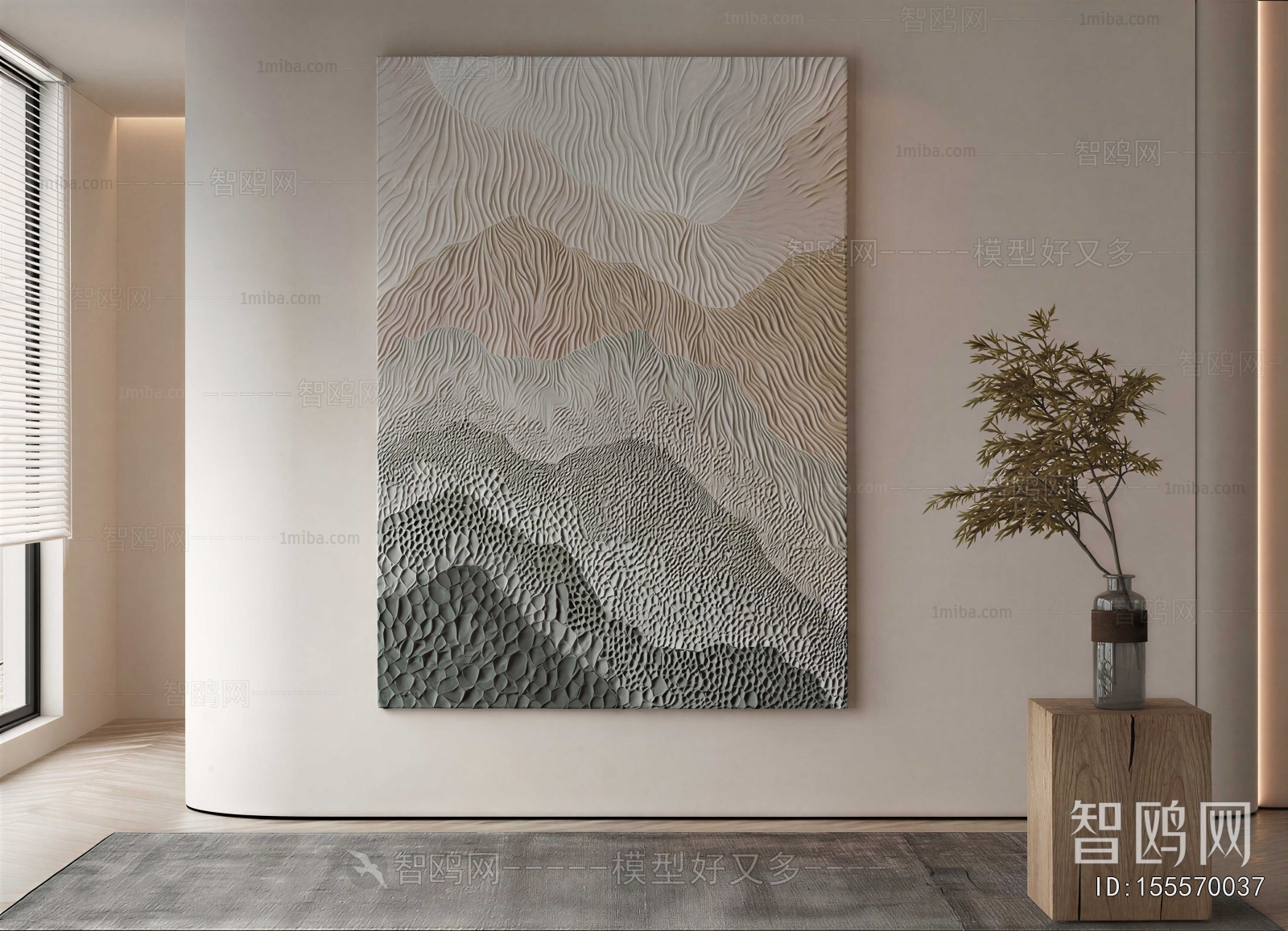 Modern Painting