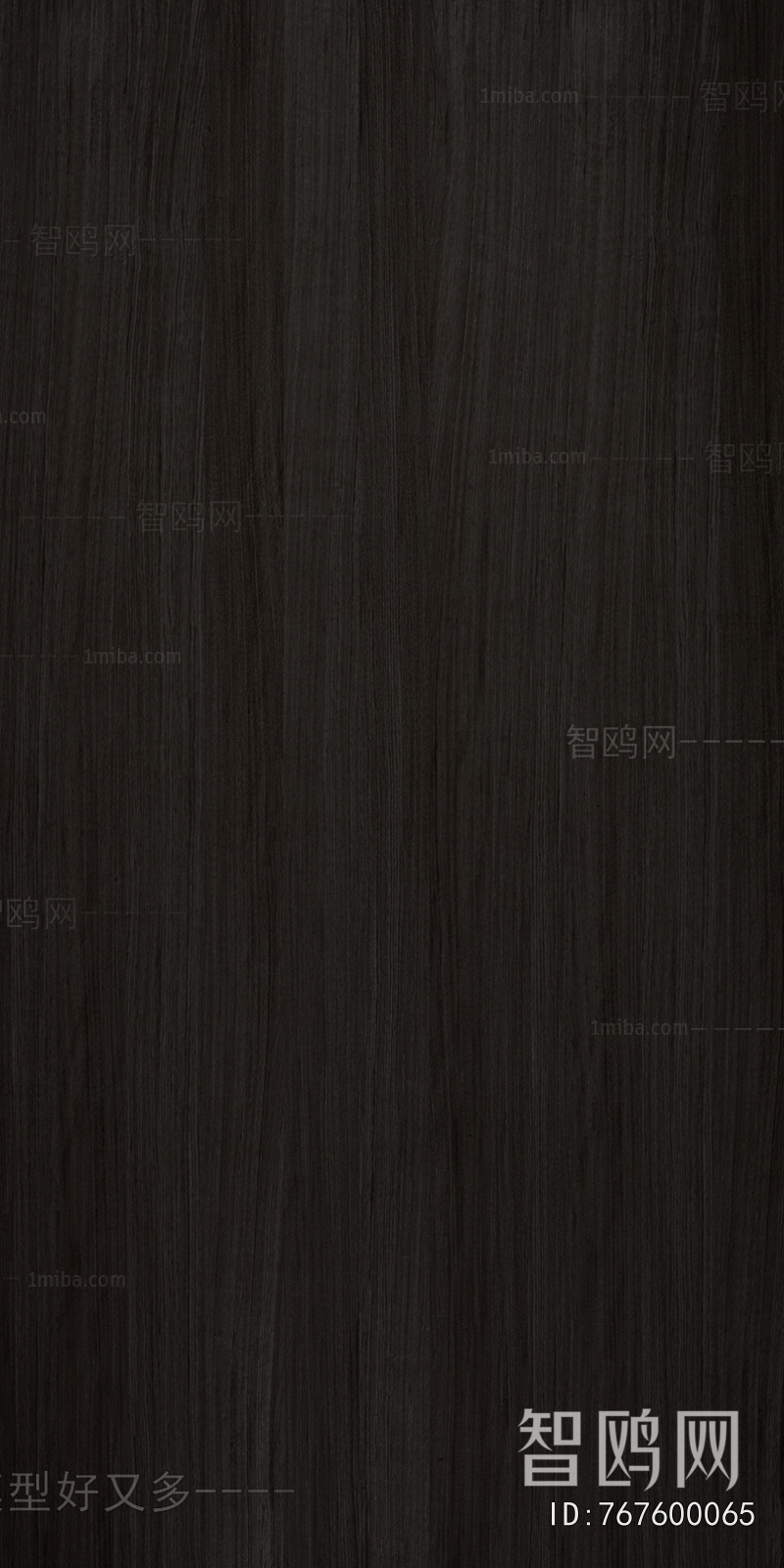 Wood Texture