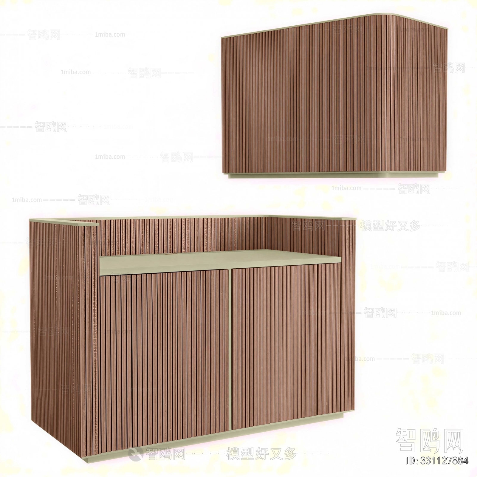 Modern Reception Desk