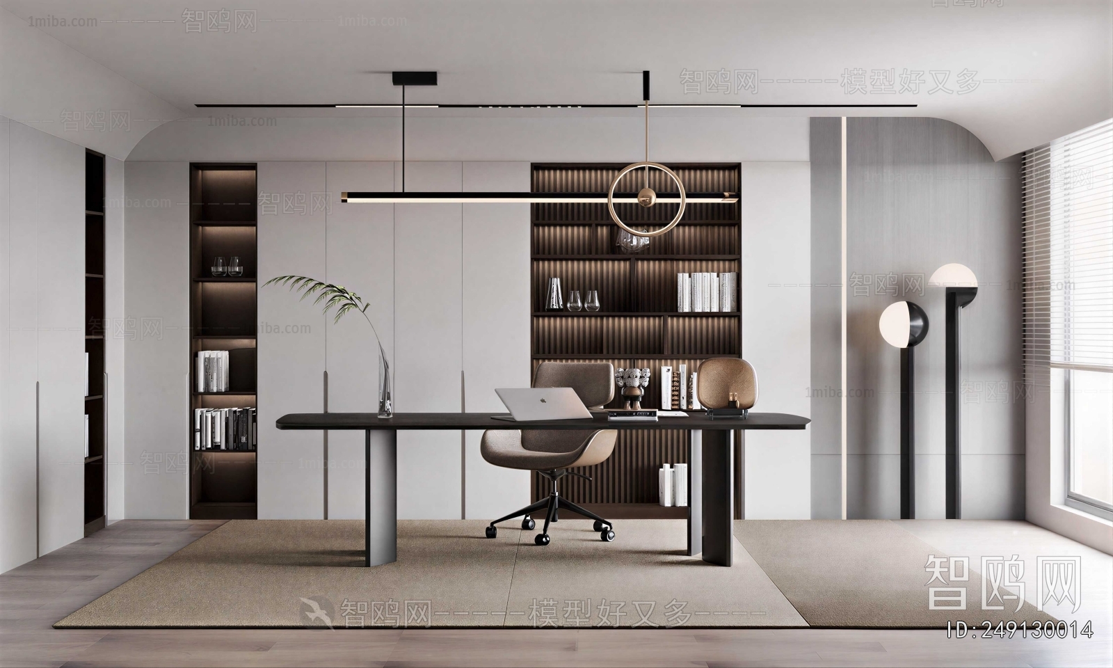Modern Study Space