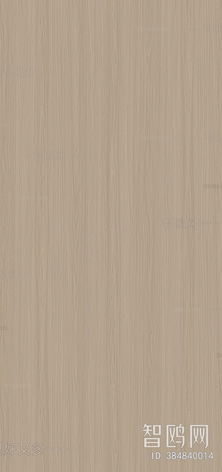 Modern Sideboard