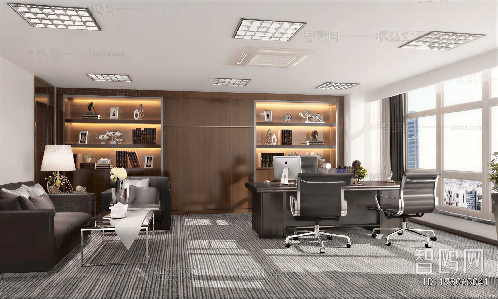 Modern Manager's Office