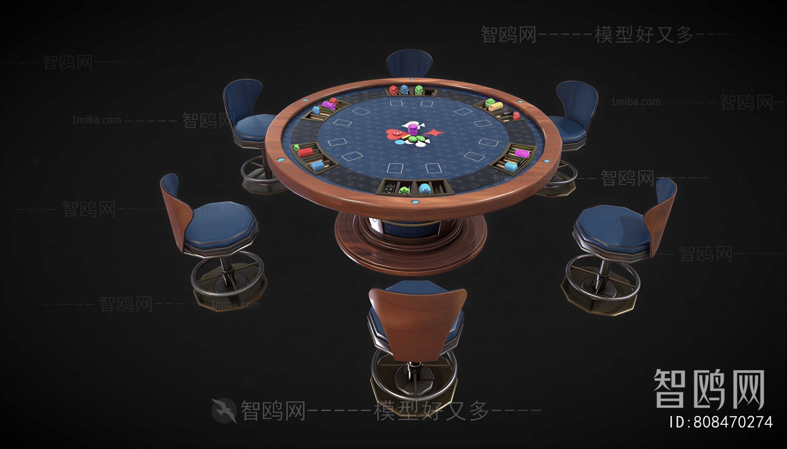 Modern Entertainment Table And Chair