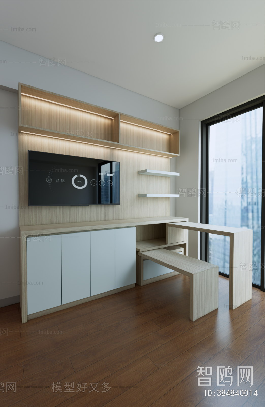 Modern Sideboard