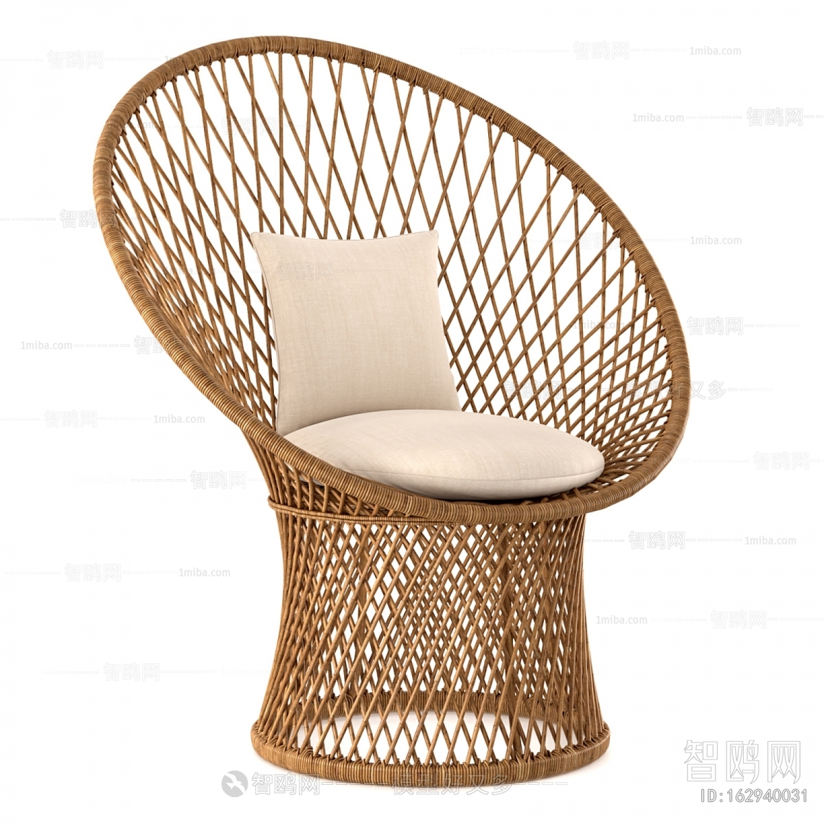 Modern Lounge Chair