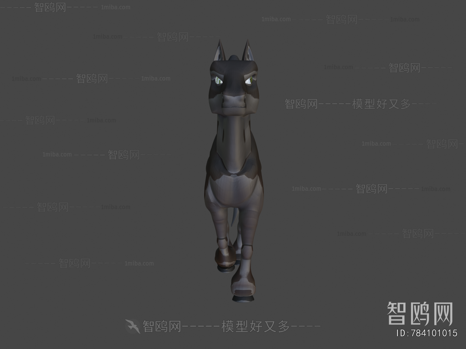 Modern Animal Horse