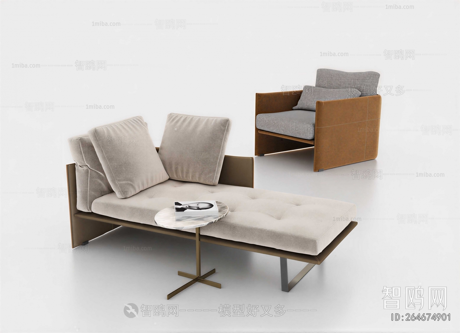 Modern Noble Concubine Chair