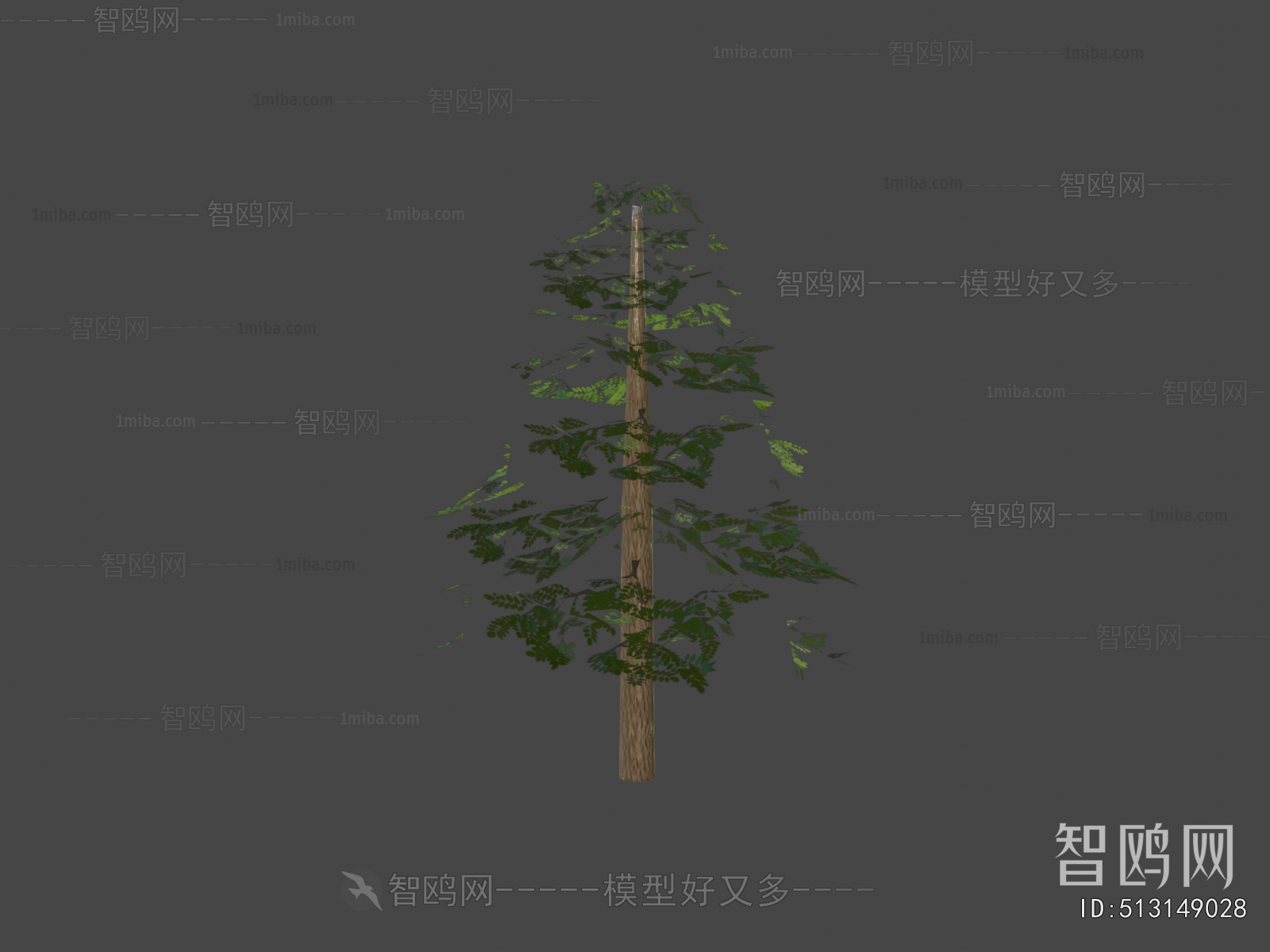 Modern Tree