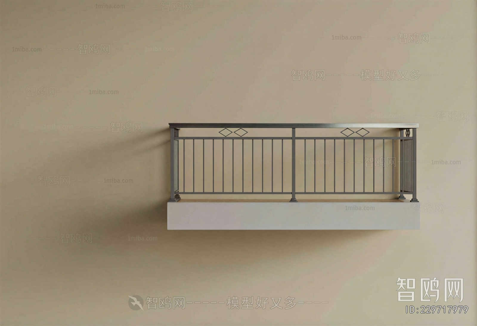 Modern Guardrail