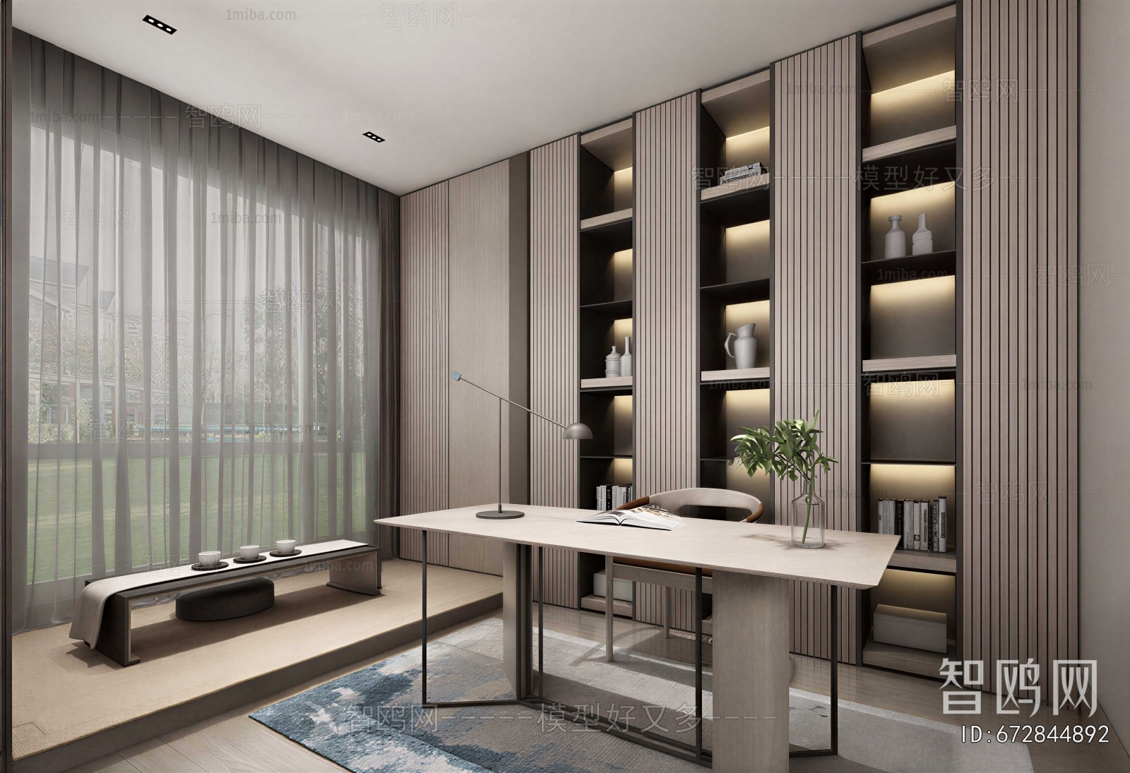 Modern Study Space
