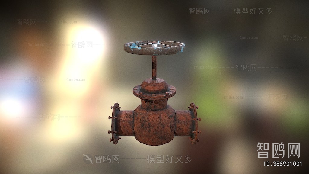 Modern Piece Of Hardware