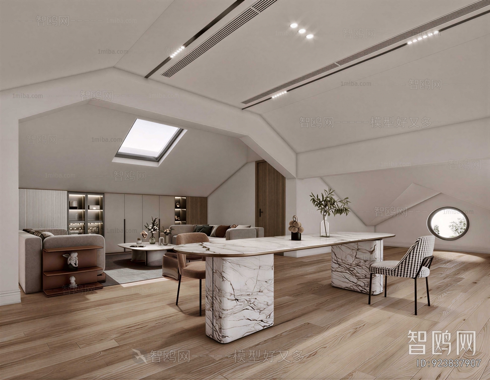Modern Study Space
