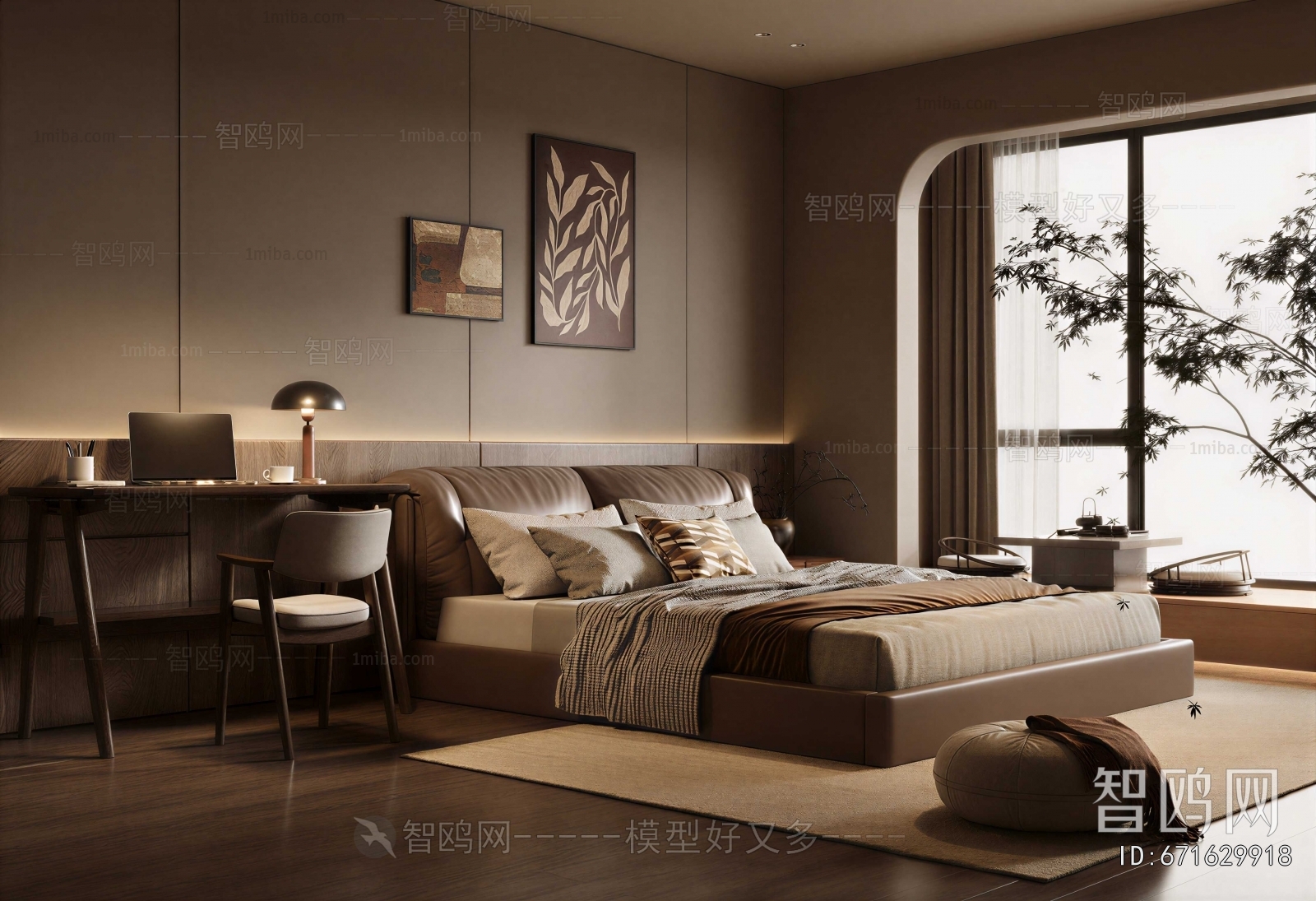 Modern Bedroom