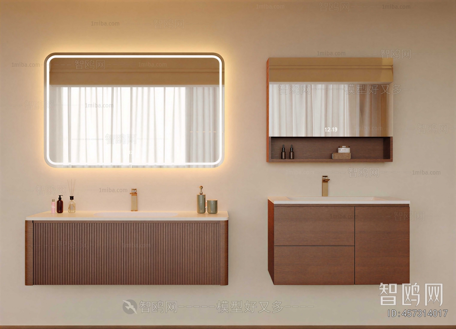 Modern Bathroom Cabinet