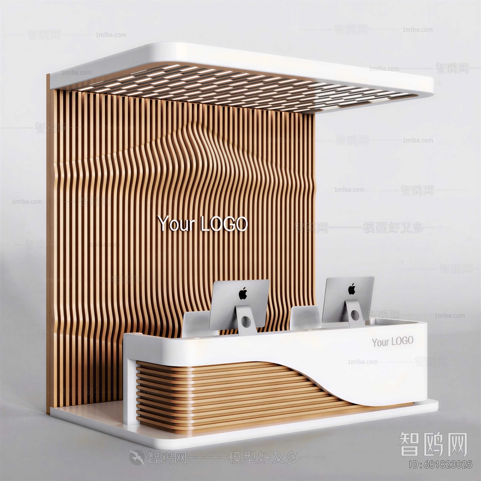 Modern Reception Desk