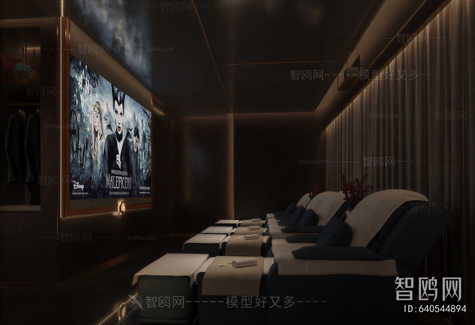 Modern Audiovisual Room