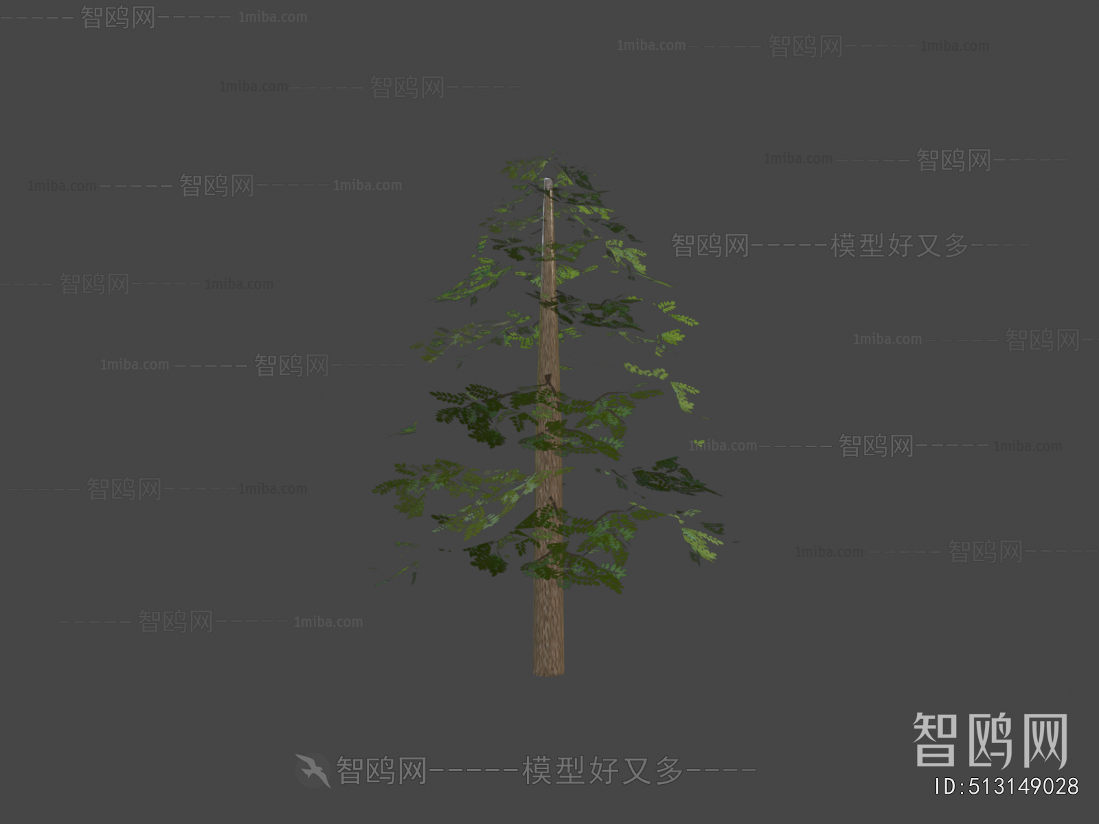 Modern Tree