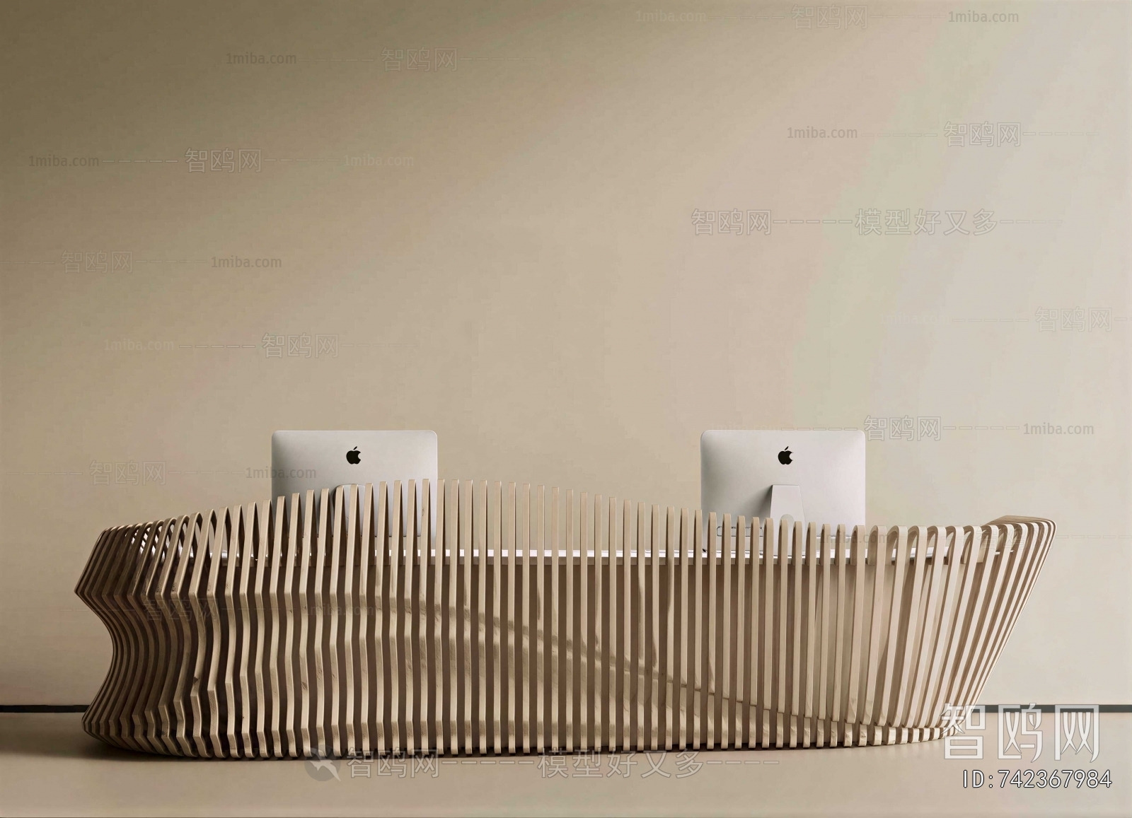 Modern Reception Desk