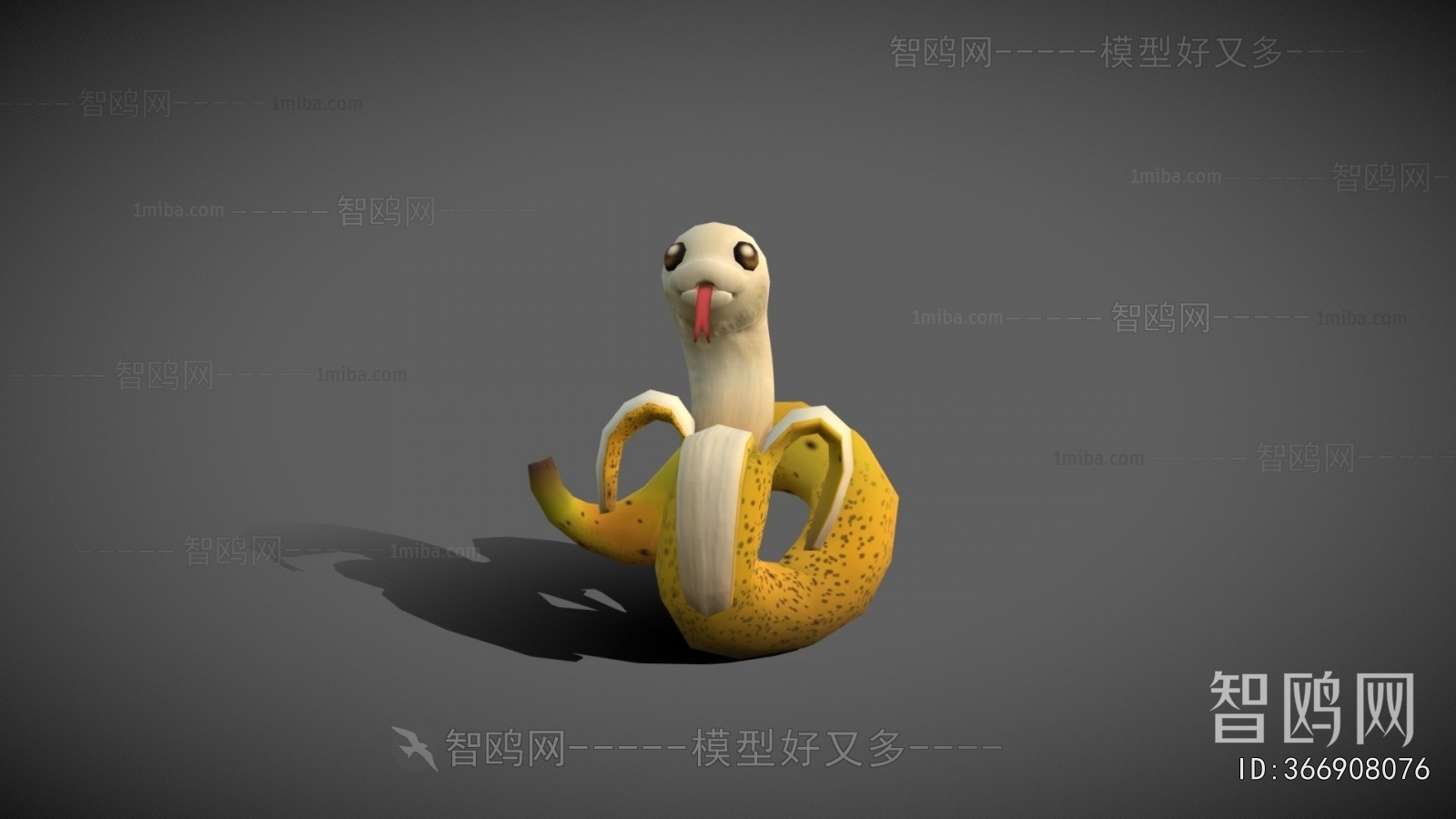 Modern Stuffed Toy
