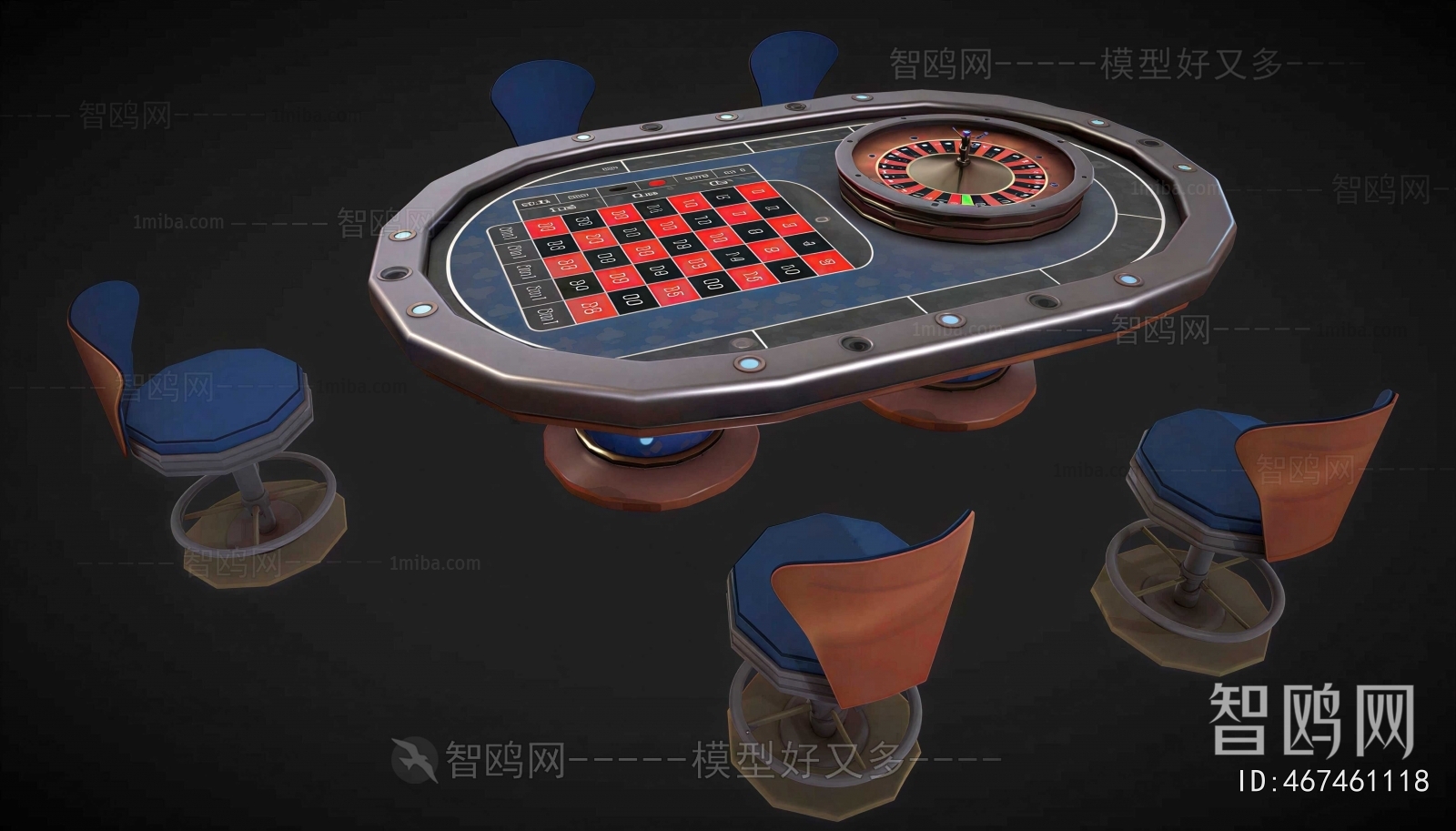 Modern Entertainment Table And Chair