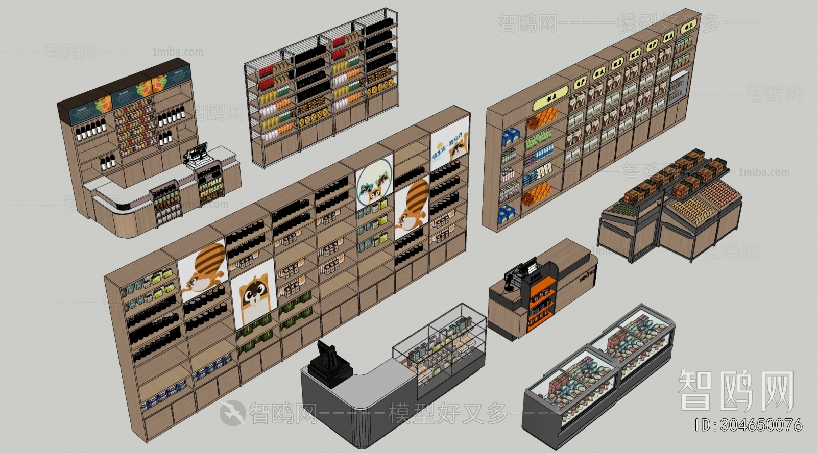 Modern Supermarket Shelf