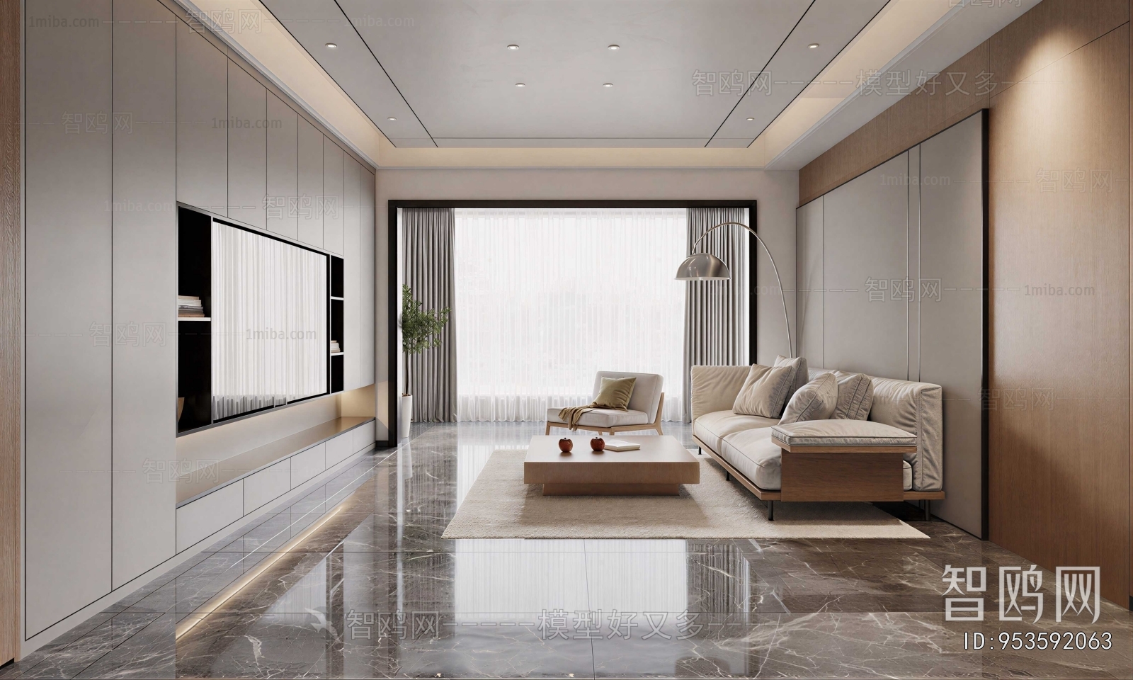 Modern A Living Room