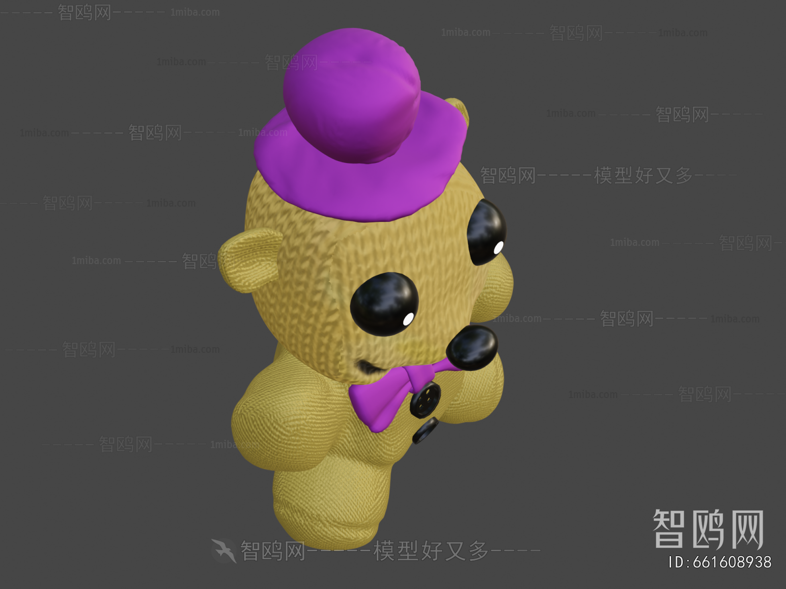 Modern Stuffed Toy
