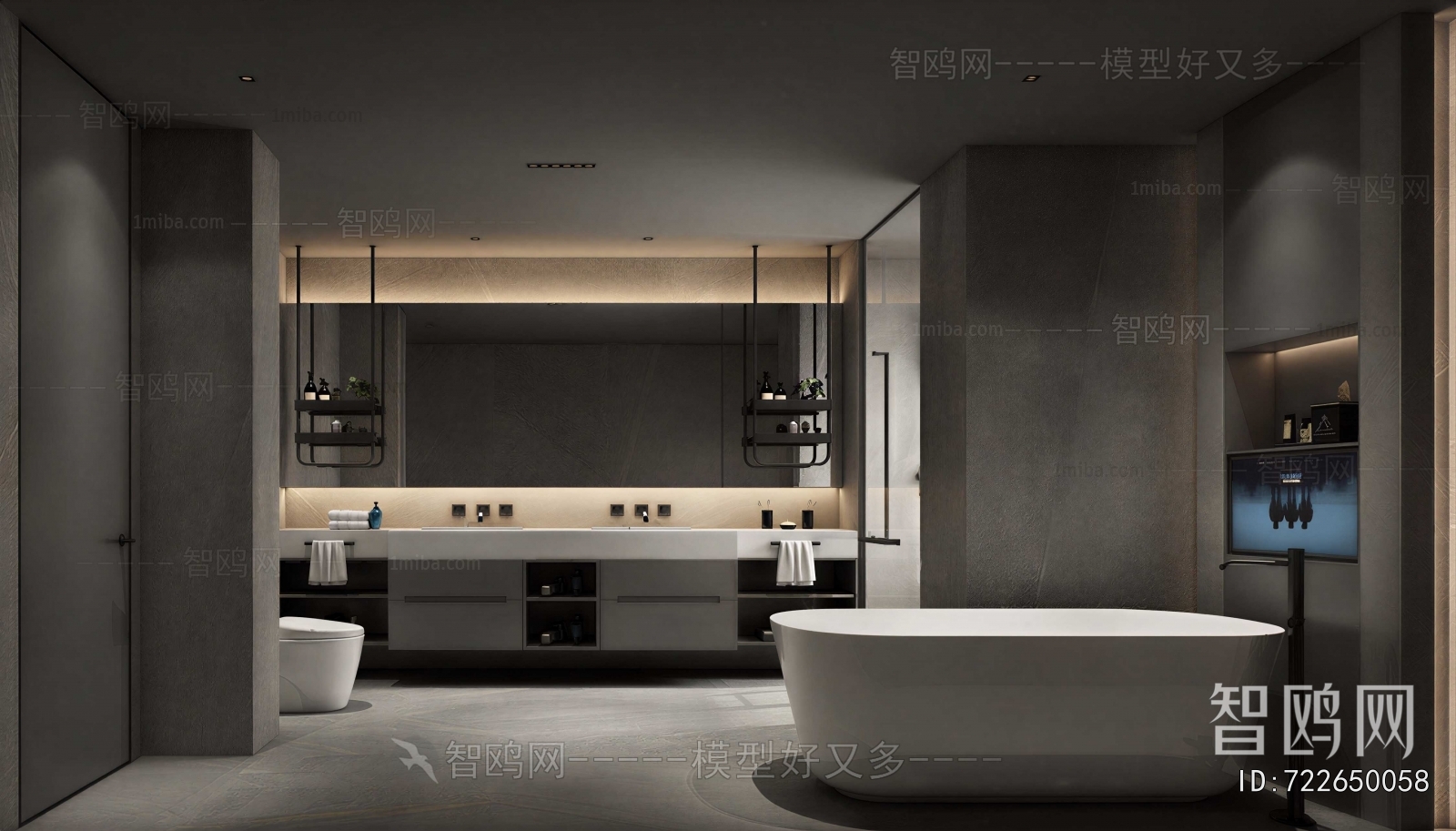 Modern TOILET
