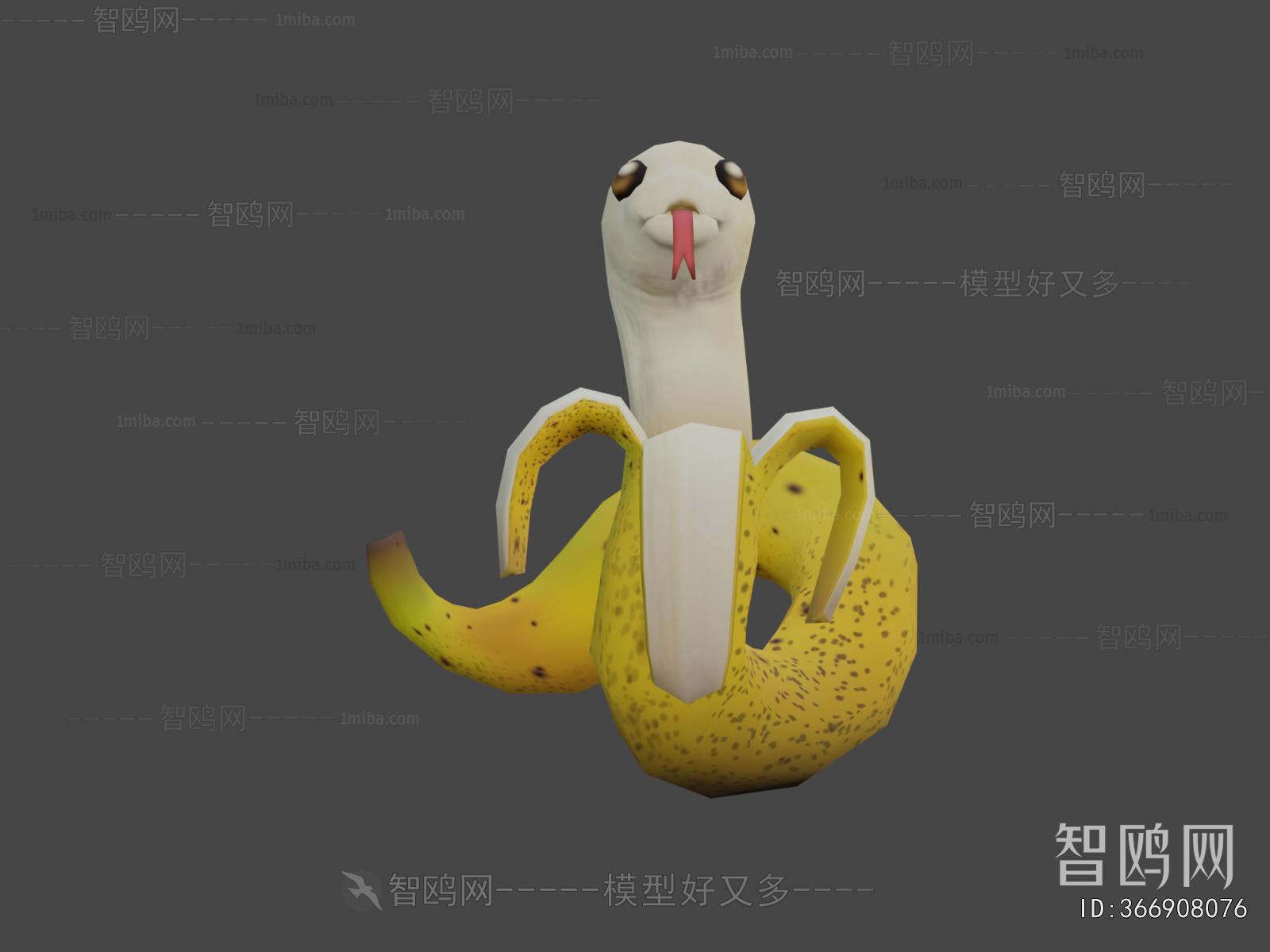 Modern Stuffed Toy