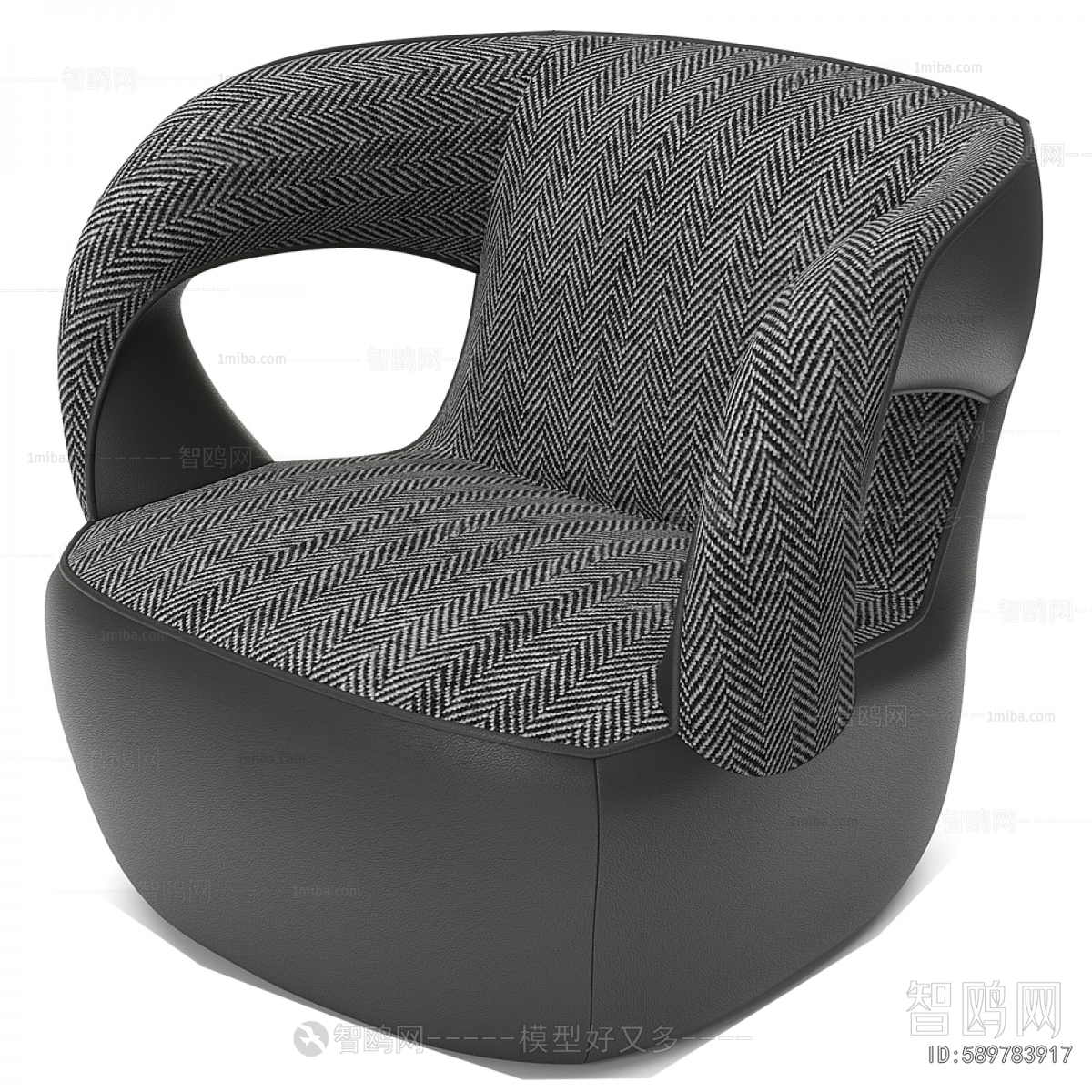 Modern Single Sofa
