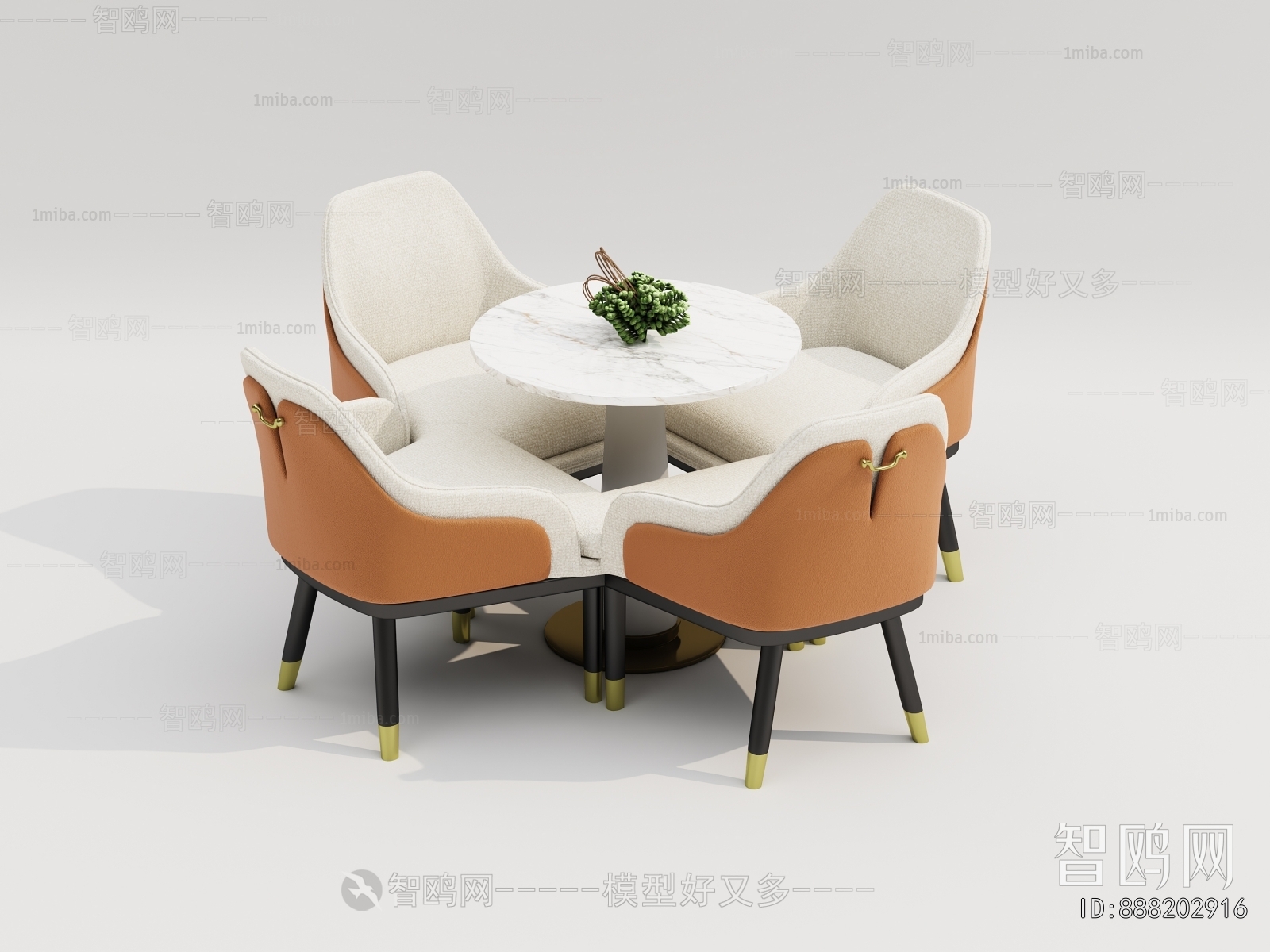 Modern Leisure Table And Chair