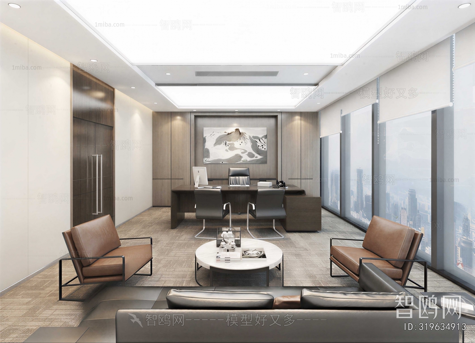 Modern Manager's Office