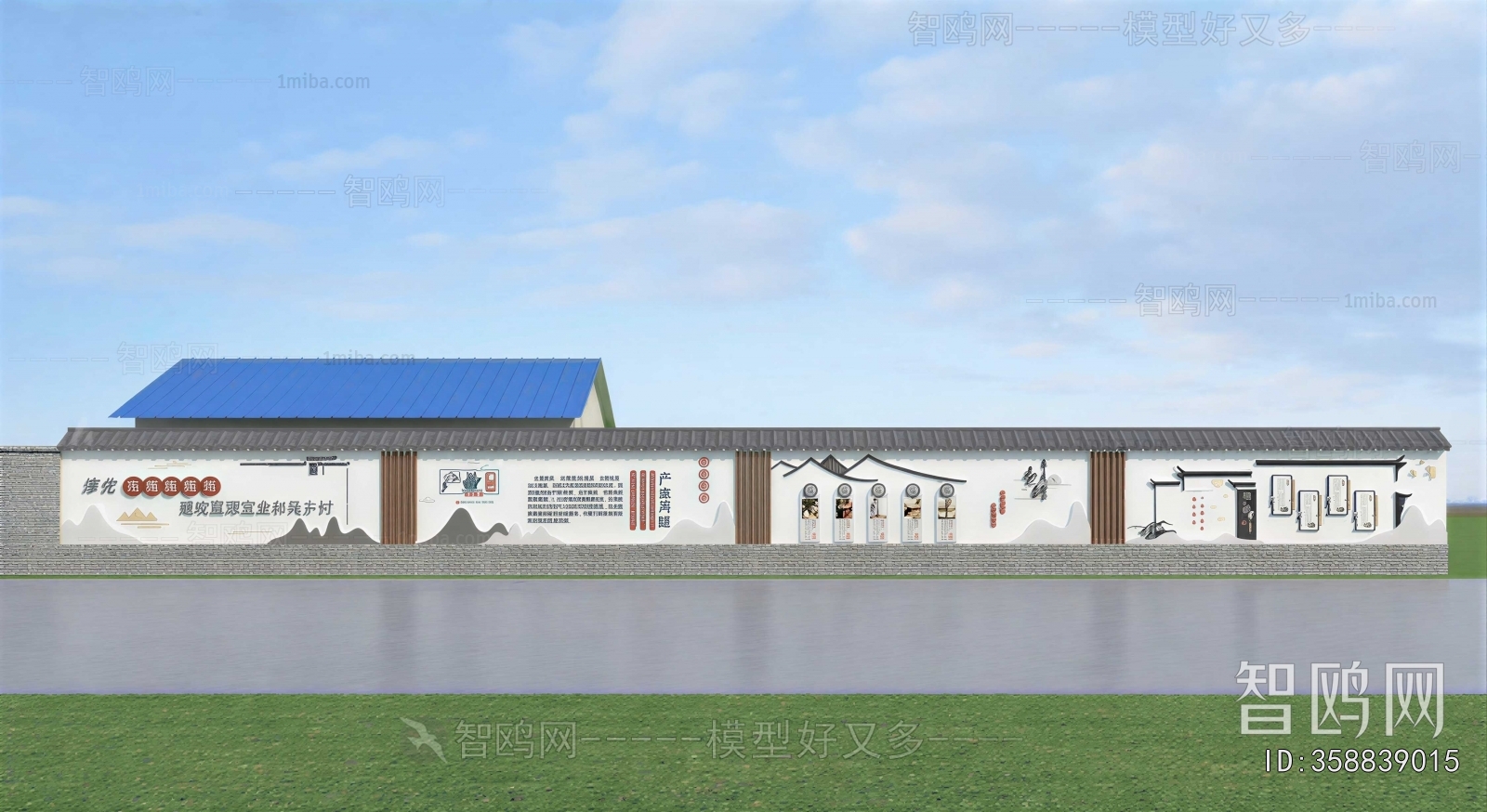 New Chinese Style Landscape Wall
