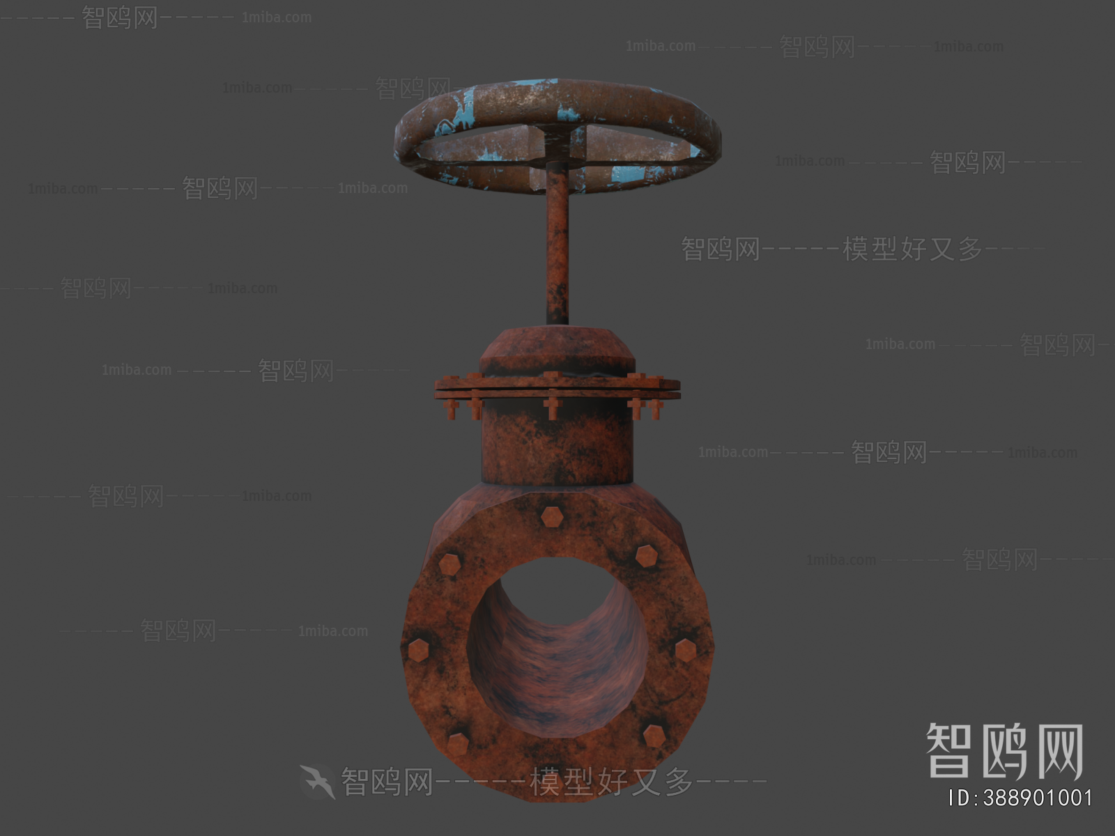 Modern Piece Of Hardware