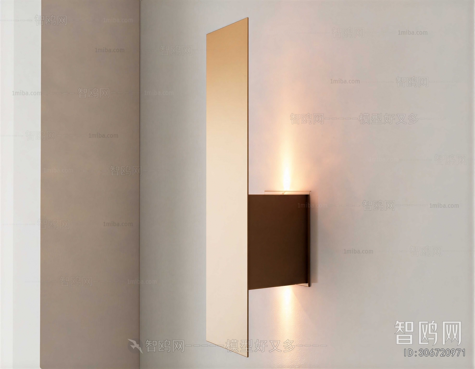 Modern Wall Lamp