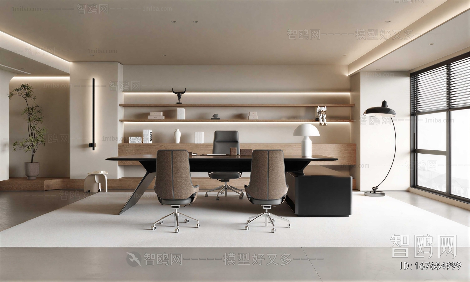 Modern Manager's Office