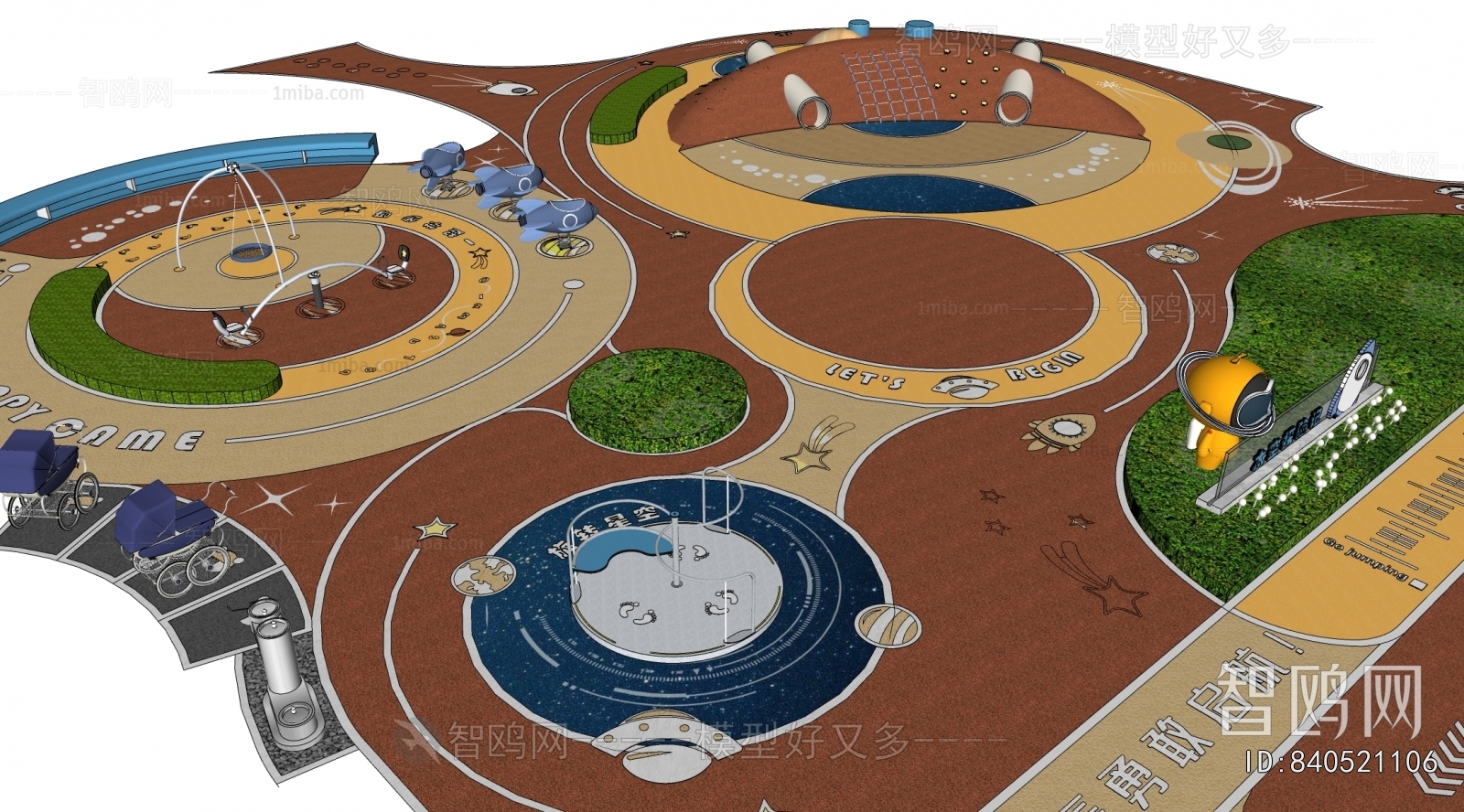 Modern Park Landscape