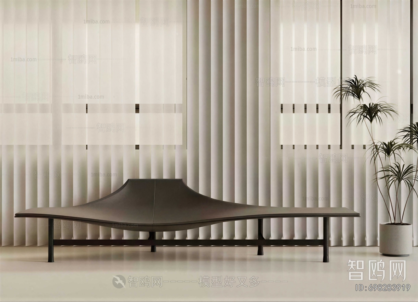 Modern Recliner