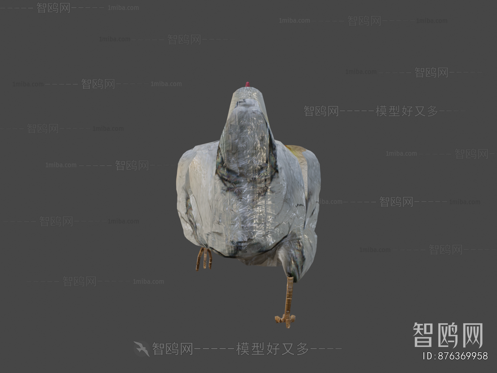 Modern Poultry Animal