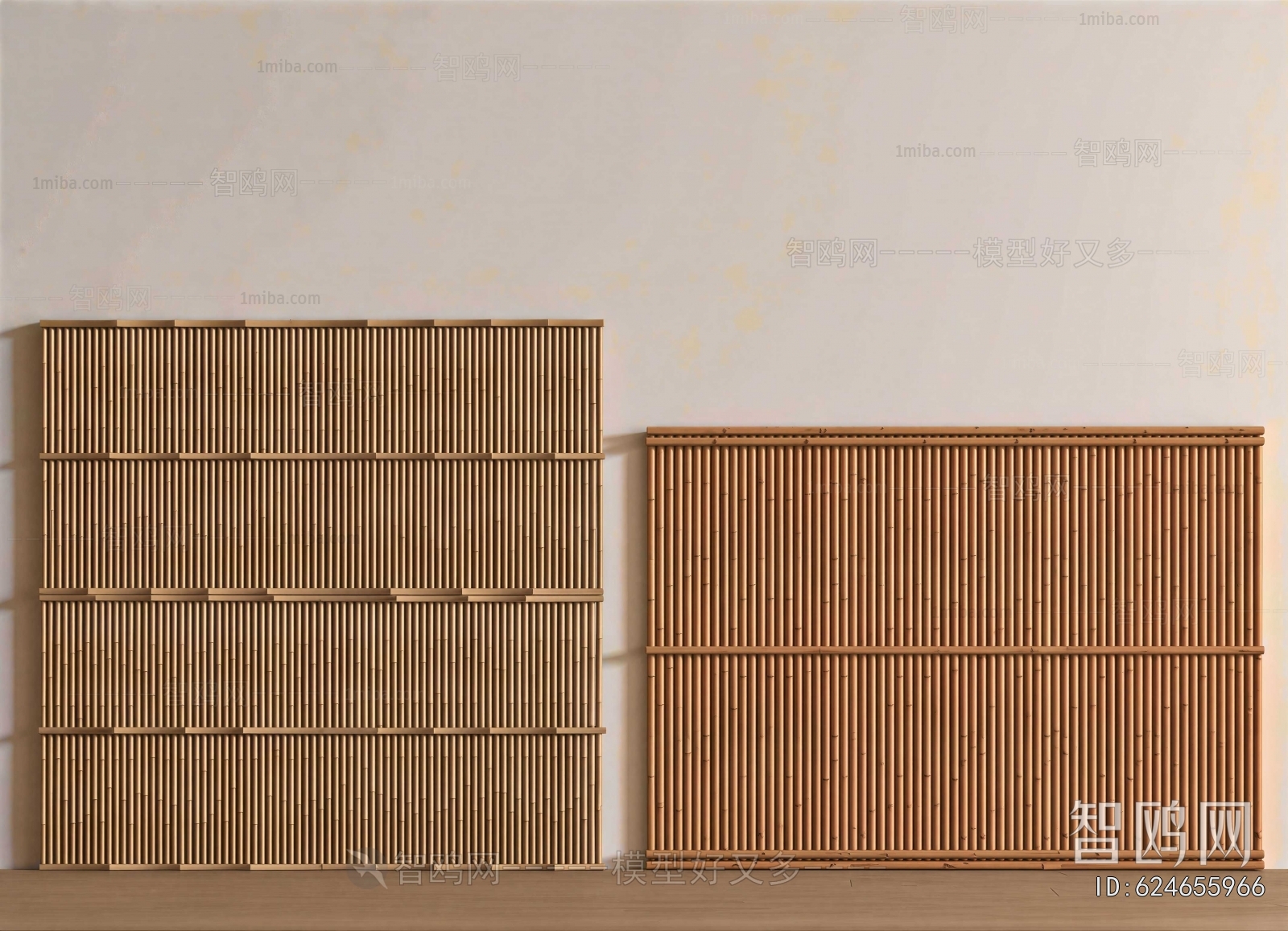 Modern Wooden Screen Partition