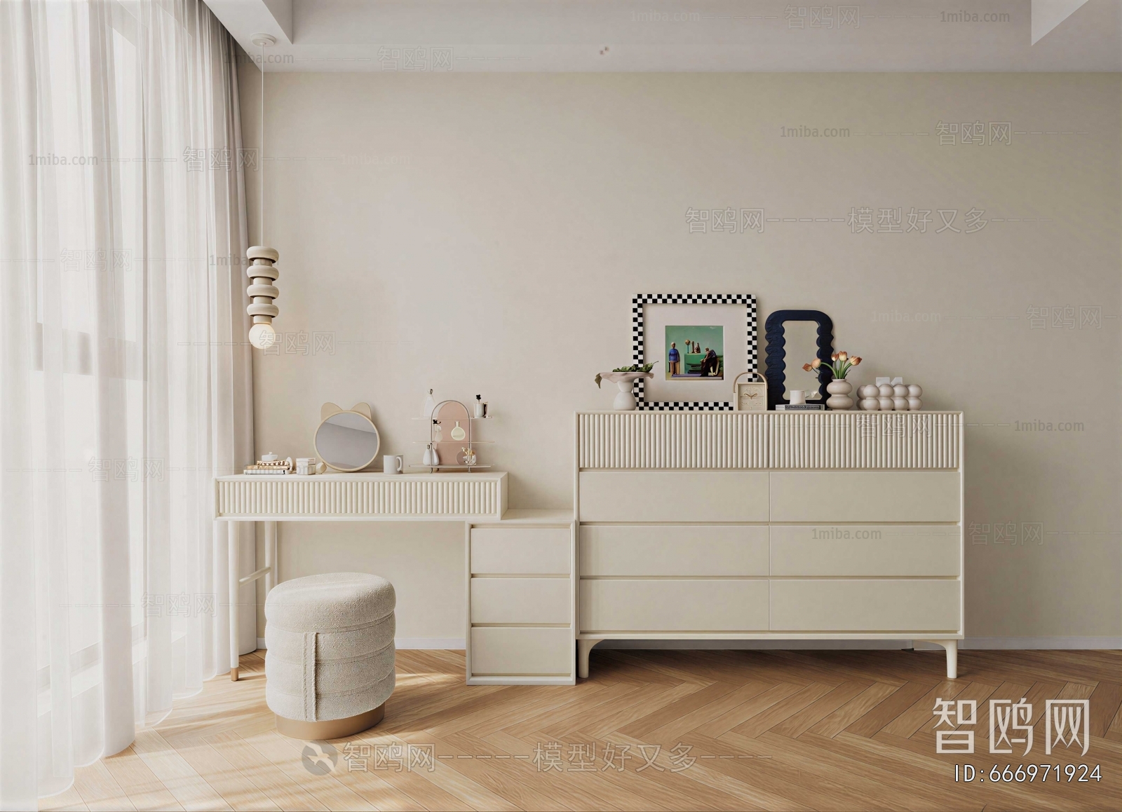 Modern Dresser