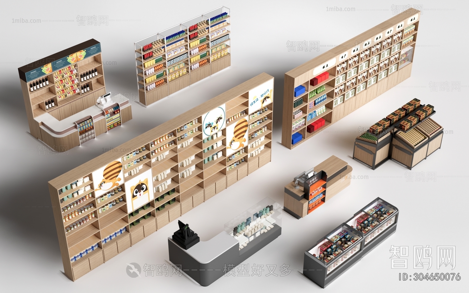 Modern Supermarket Shelf