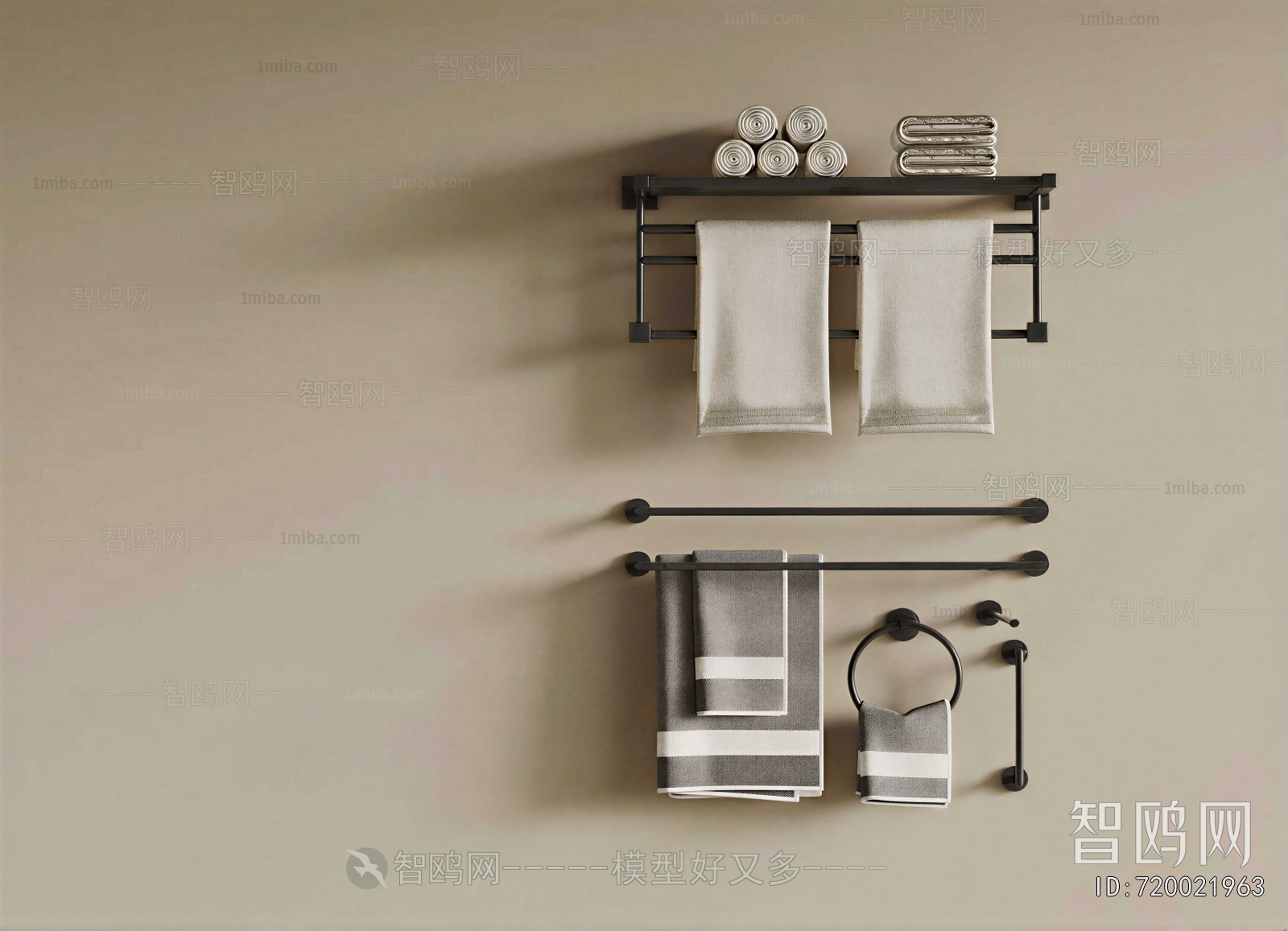 Modern Bathroom Rack