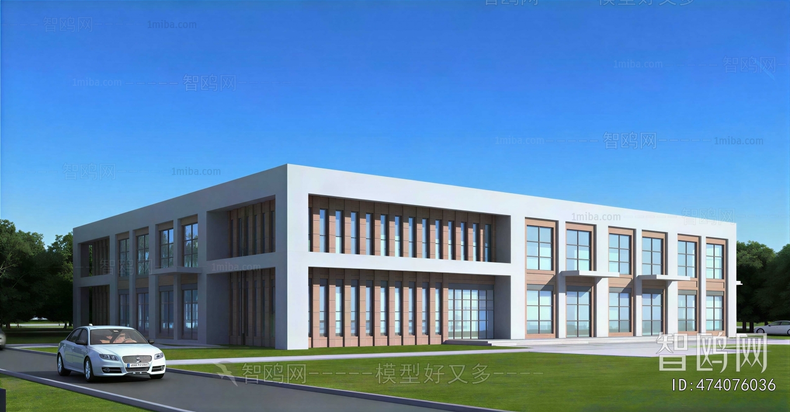 Modern Building Appearance