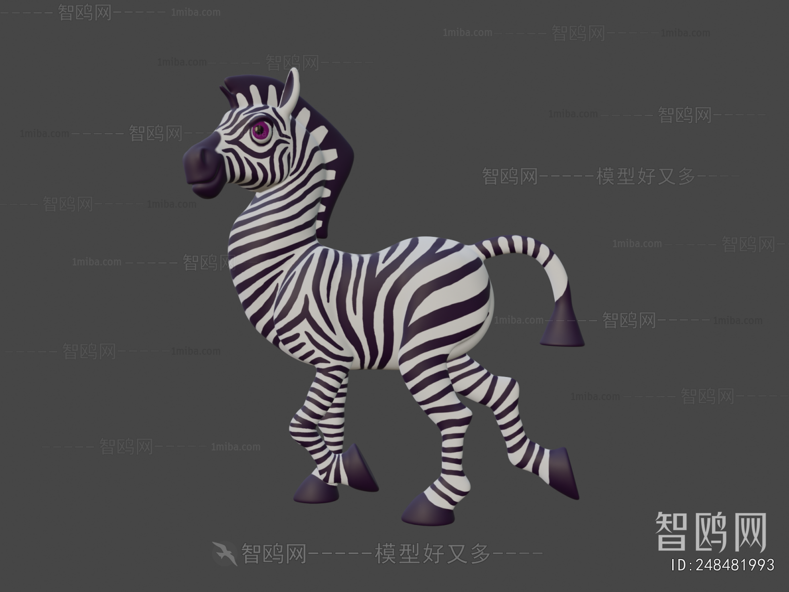 Modern Mammal