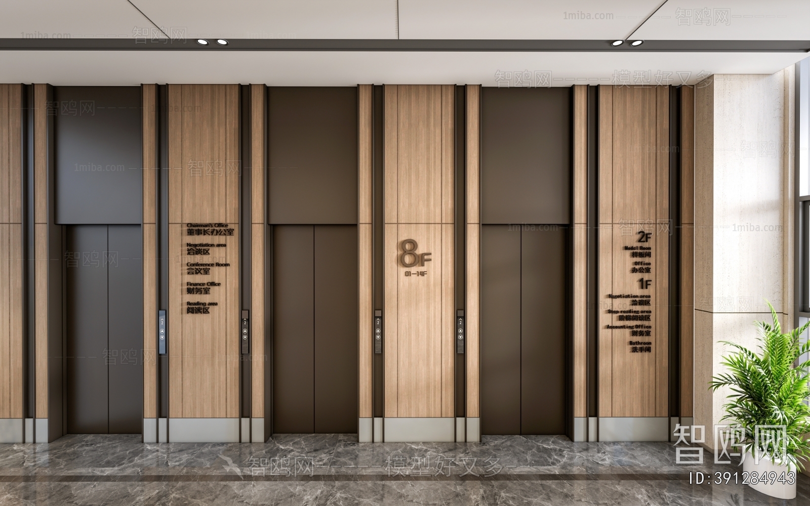Modern Office Elevator Hall