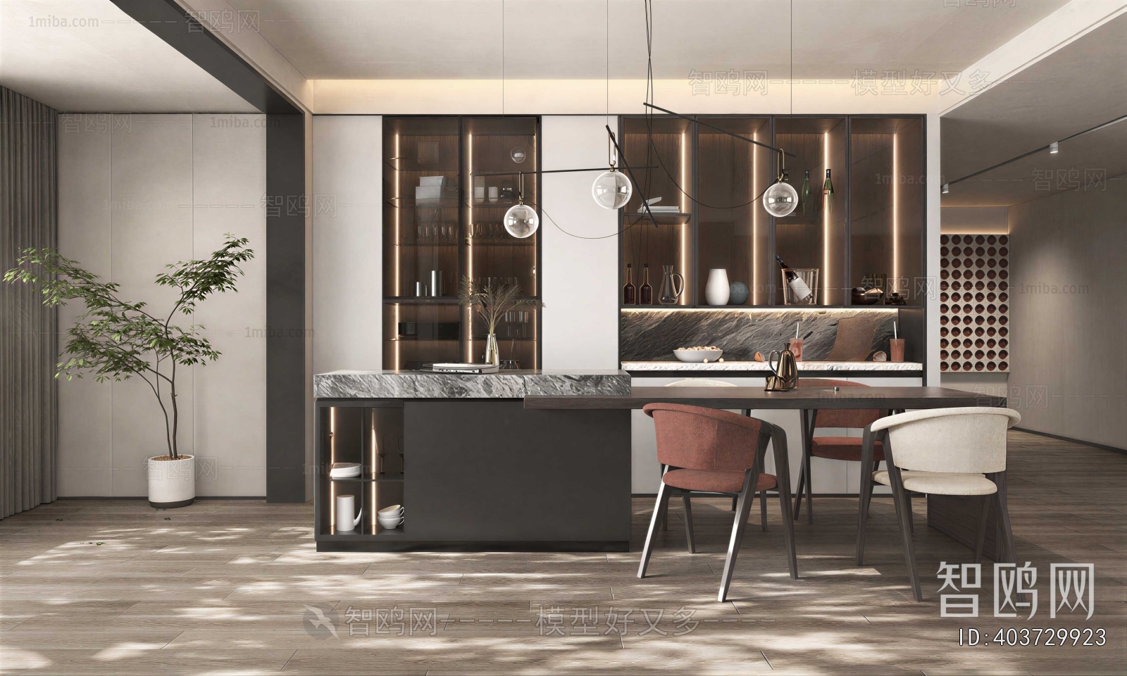 Modern Dining Room